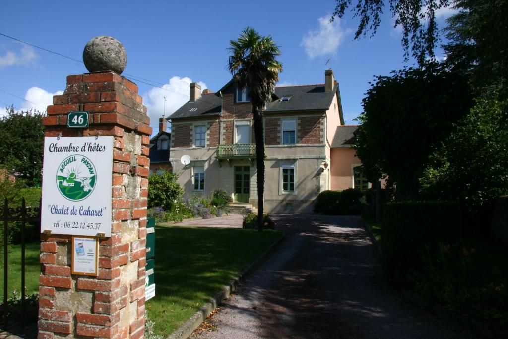 Pipriac Chambres D'Hotes Du Chalet De Caharet المظهر الخارجي الصورة
