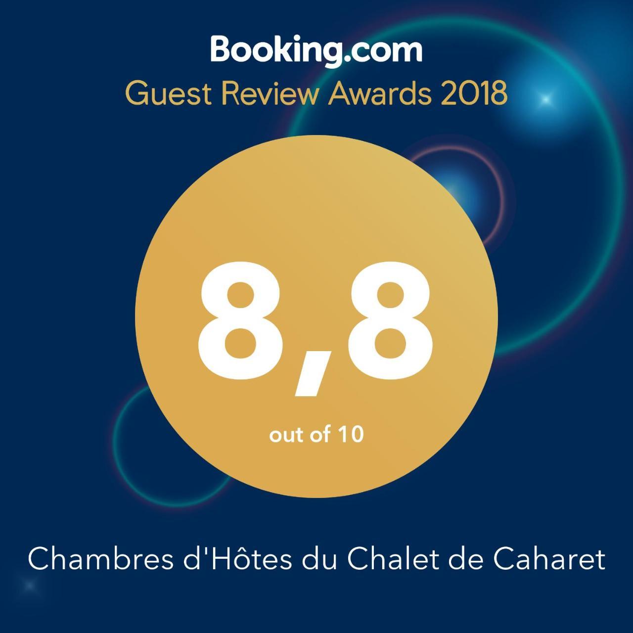 Pipriac Chambres D'Hotes Du Chalet De Caharet المظهر الخارجي الصورة